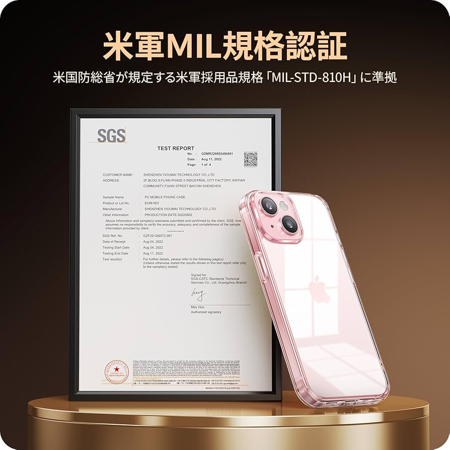 iPhone - ★nboxさま専用★ 楽天市場】N-BOX專用スタンドセット BSA15 ホンダ N-BOX専用