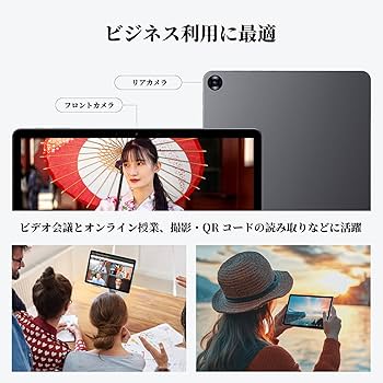 2in1 タブレット PC 10.1型 第8世代 Amazon.co.jp: 2in1 タブレット PC 10.1型 第8世代Core m3 12GB