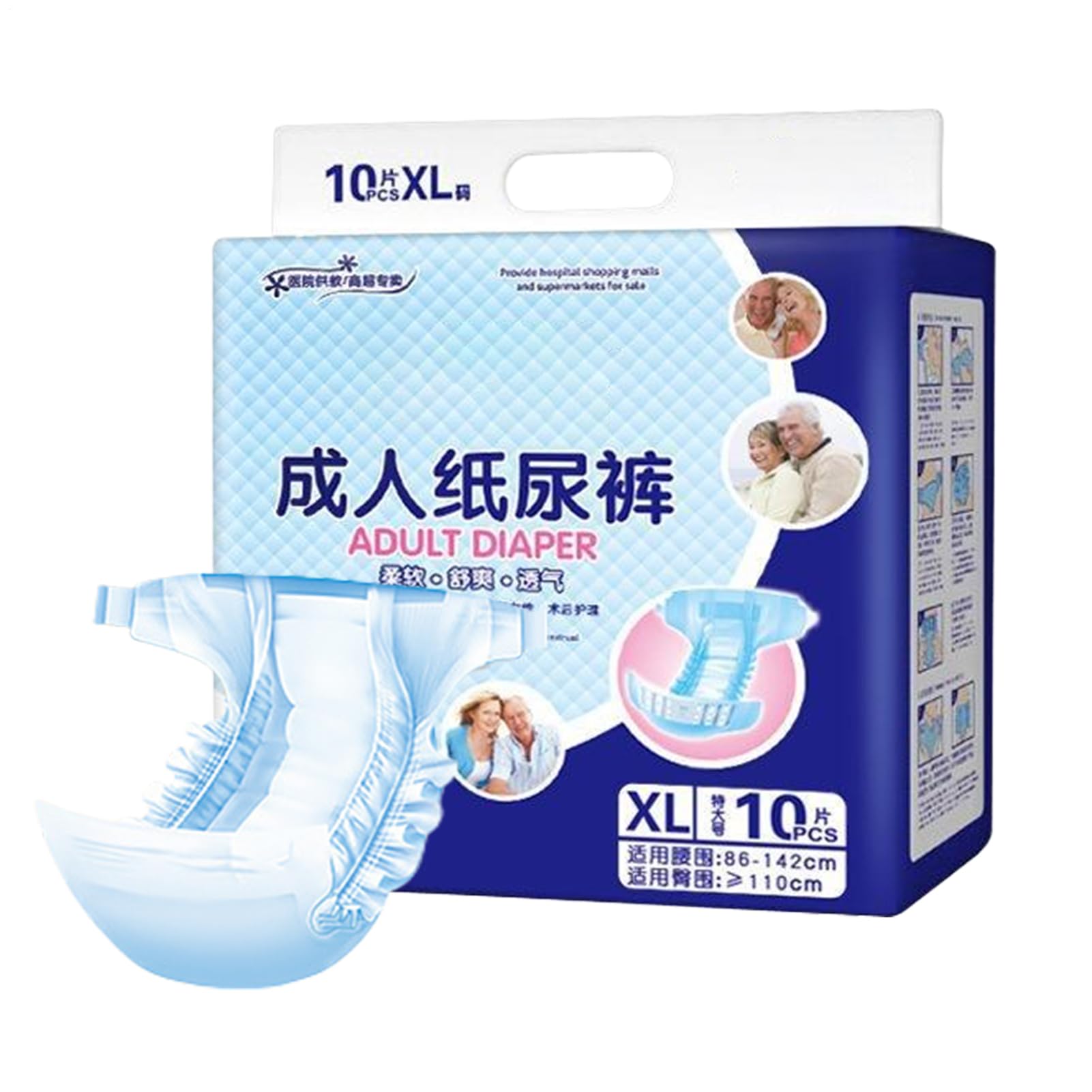 Pañales para adultos, resúmenes para mujeres - Pañal adulto a prueba de absorbente para la máxima protección,Ropa interior protectora segura transpirable para hombres y mujeres
