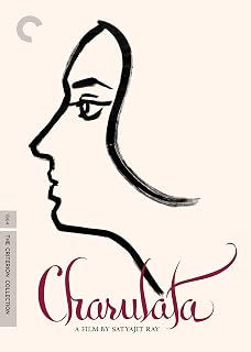Charulata (English Subtitled)
