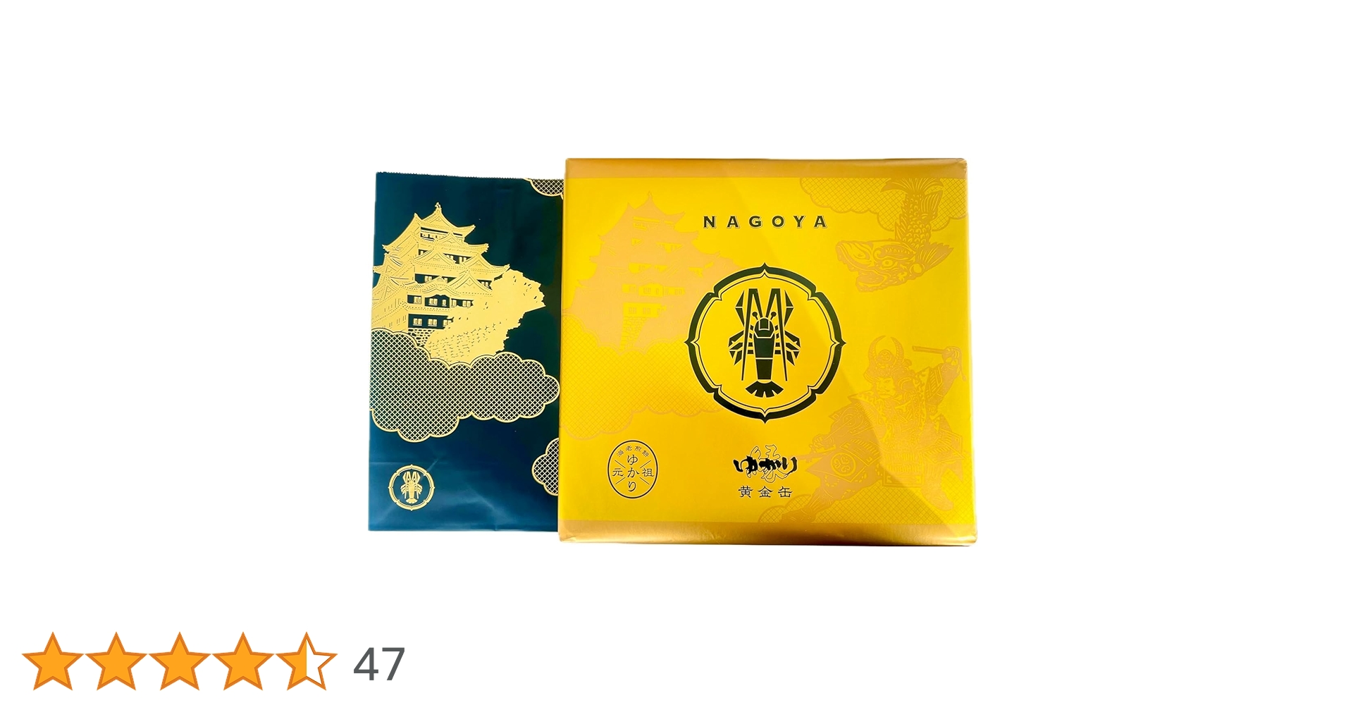 坂角総本舗　徳川家康　ゆかり黄金缶　注意:お菓子なし ゆかり黄金缶〉累計販売枚数1億5,000万枚突破！ | 株式会社坂角