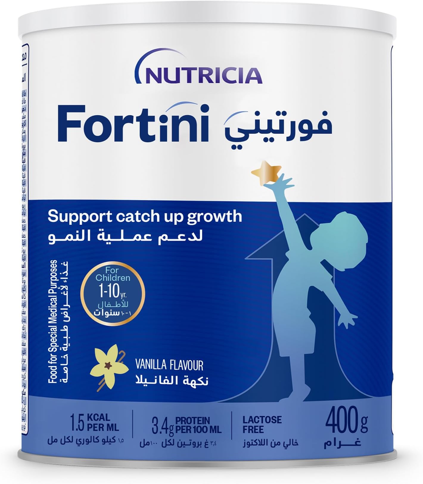 Fortini®, Vanilla flavor, feed to support catch-up growth, from 1 year of age, 400 g