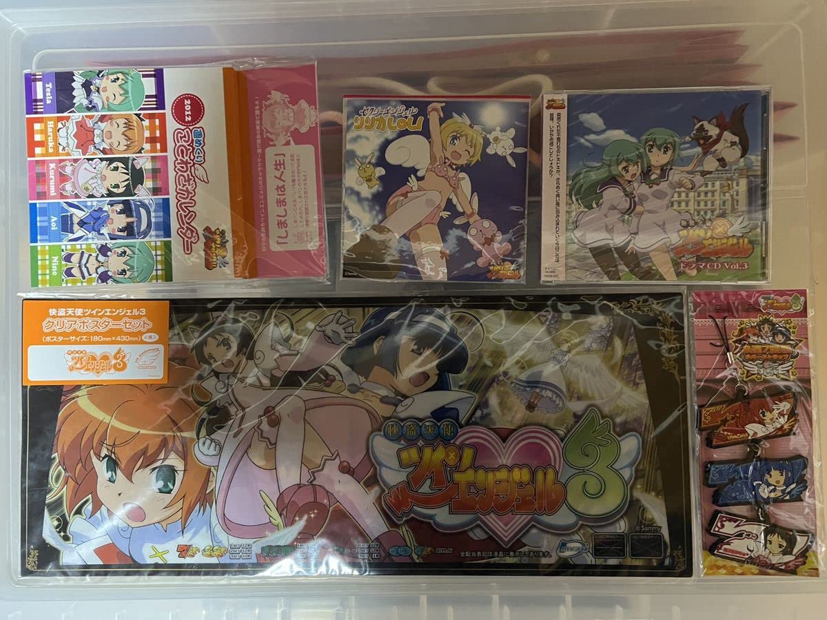Amazon.co.jp: 怪盗天使ツインエンジェル コミケ グッズセット : おもちゃ