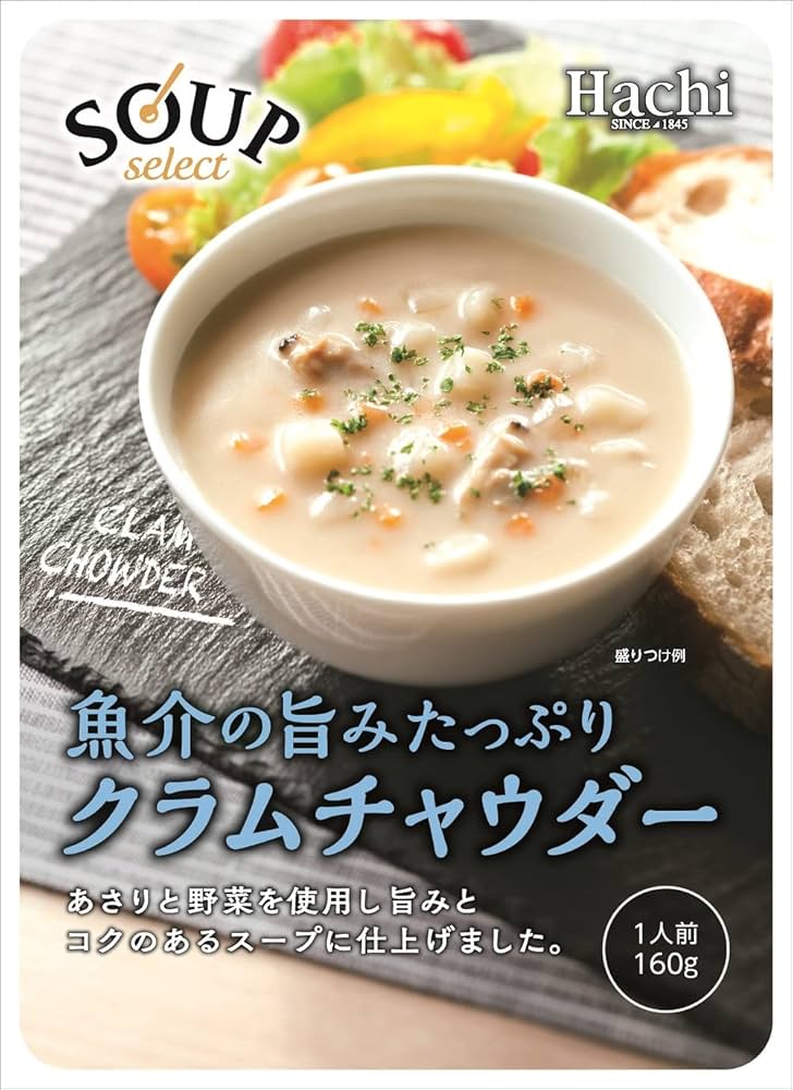 Amazon.co.jp: ハチ食品 スープセレクト クラムチャウダー 160g