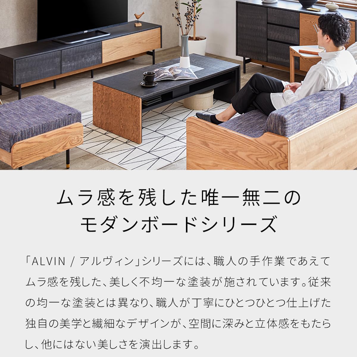 Amazon｜大川家具 モーブル 日本製 ローテーブル リビング 完成品 収納 