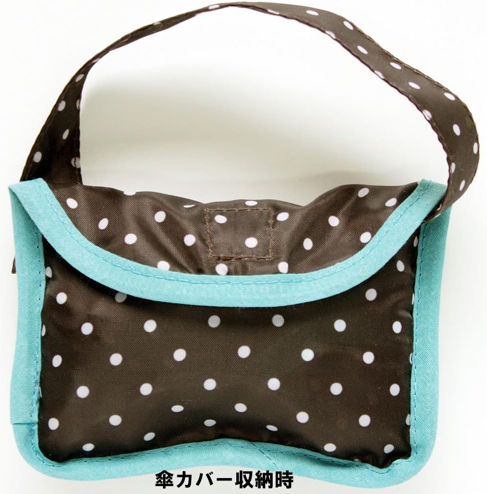 Bulk Purchase Set: 503767 Rain Cover, 3-Piece Set, S, Brown Polka Dots