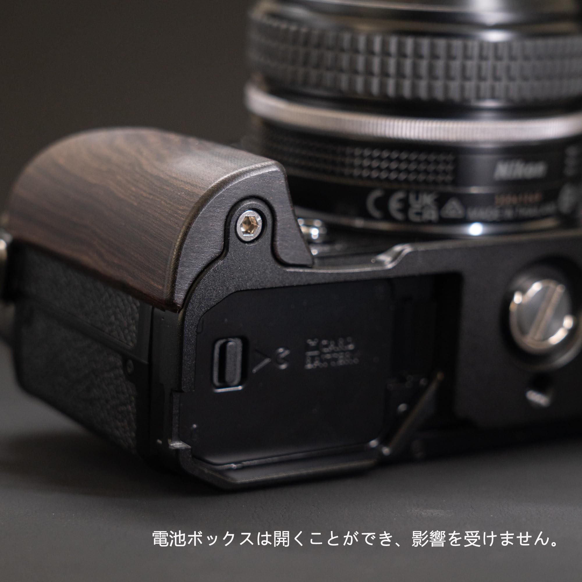 Amazon | SIUTATDSH カメラグリップ 対応 Nikon ニコン Zf Z f カメラ