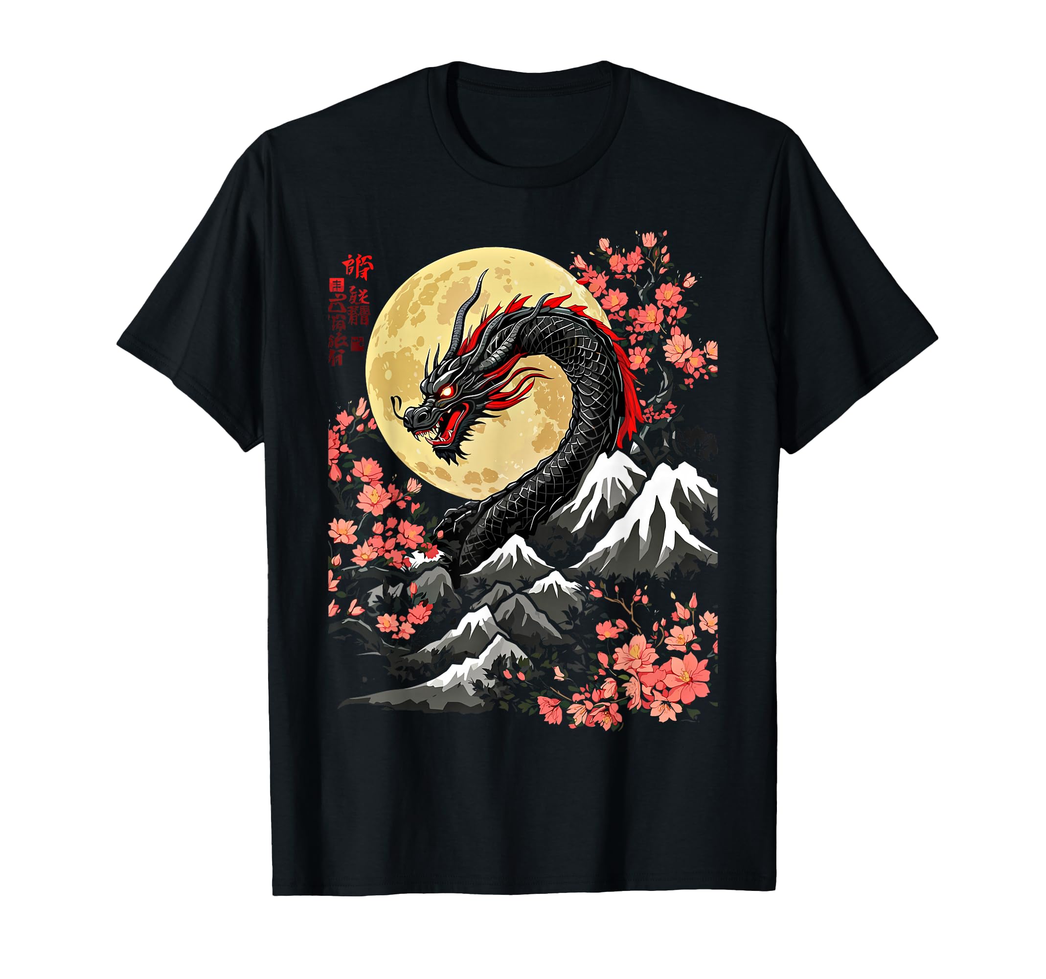 Kleidung mit Designs von Amazon Merch on Demand