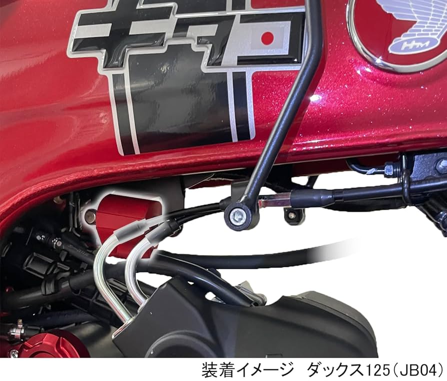 のちこ Amazon | キタコ(KITACO) イグニッションコイル TCI点火車用