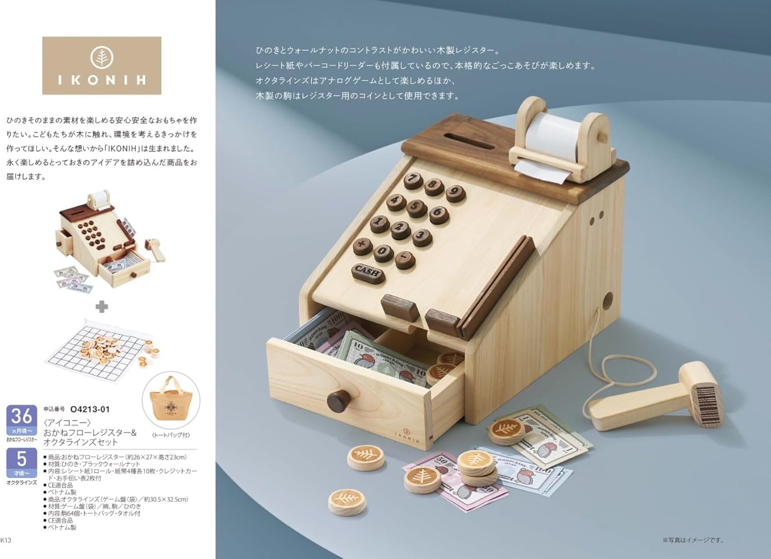 ストラト用アノダイズドピックガードBronzeBrown銅茶Lotustorks ストラト用アノダイズドピックガードBronzeBrown銅茶Lotustorks