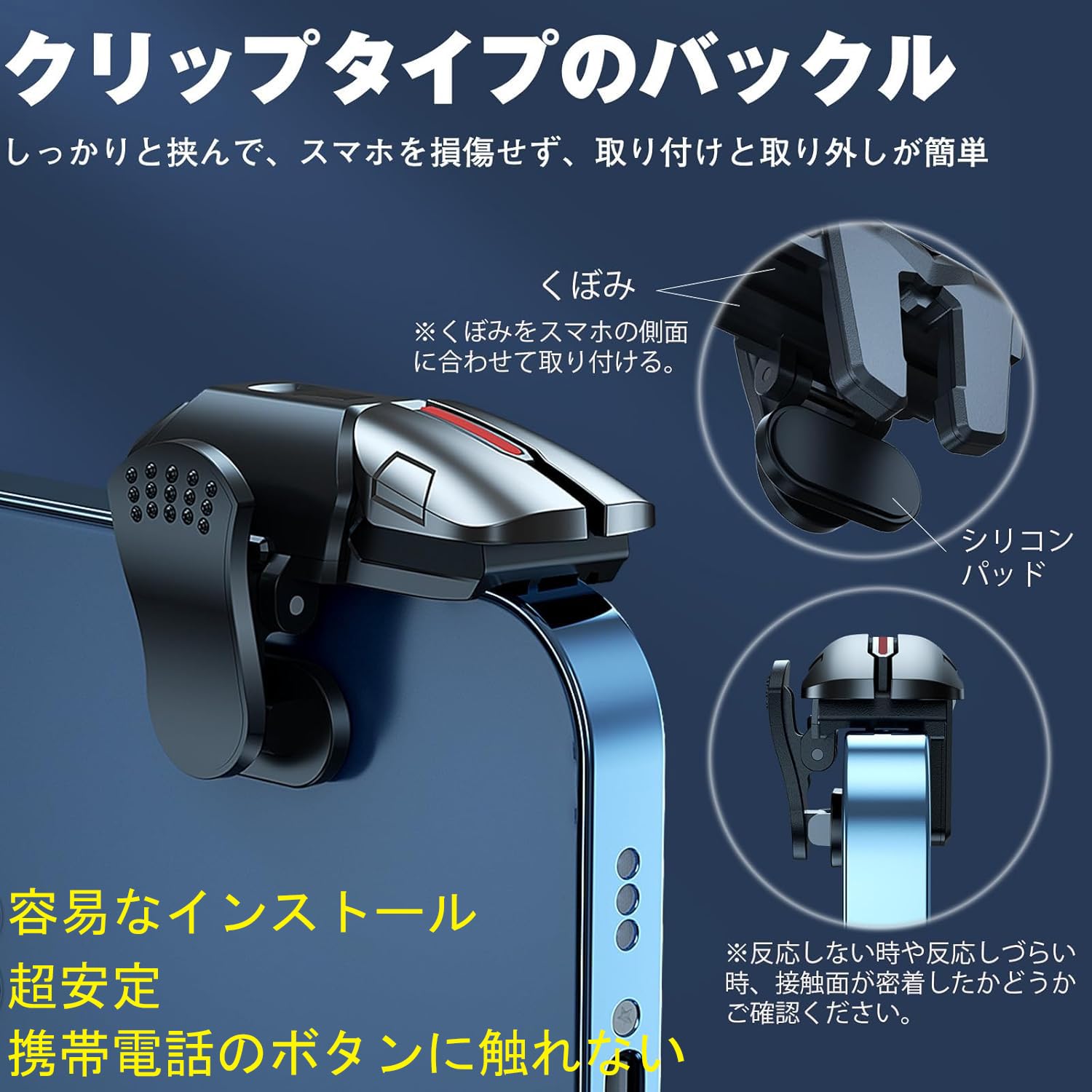 Amazon.co.jp: 25-in-1 Mikirini 荒野行動 PUBG Mobileゲーム