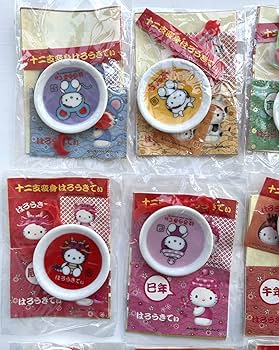 Amazon | 2000年製 キティ 十二支変身はろうきてぃ ミニプレート