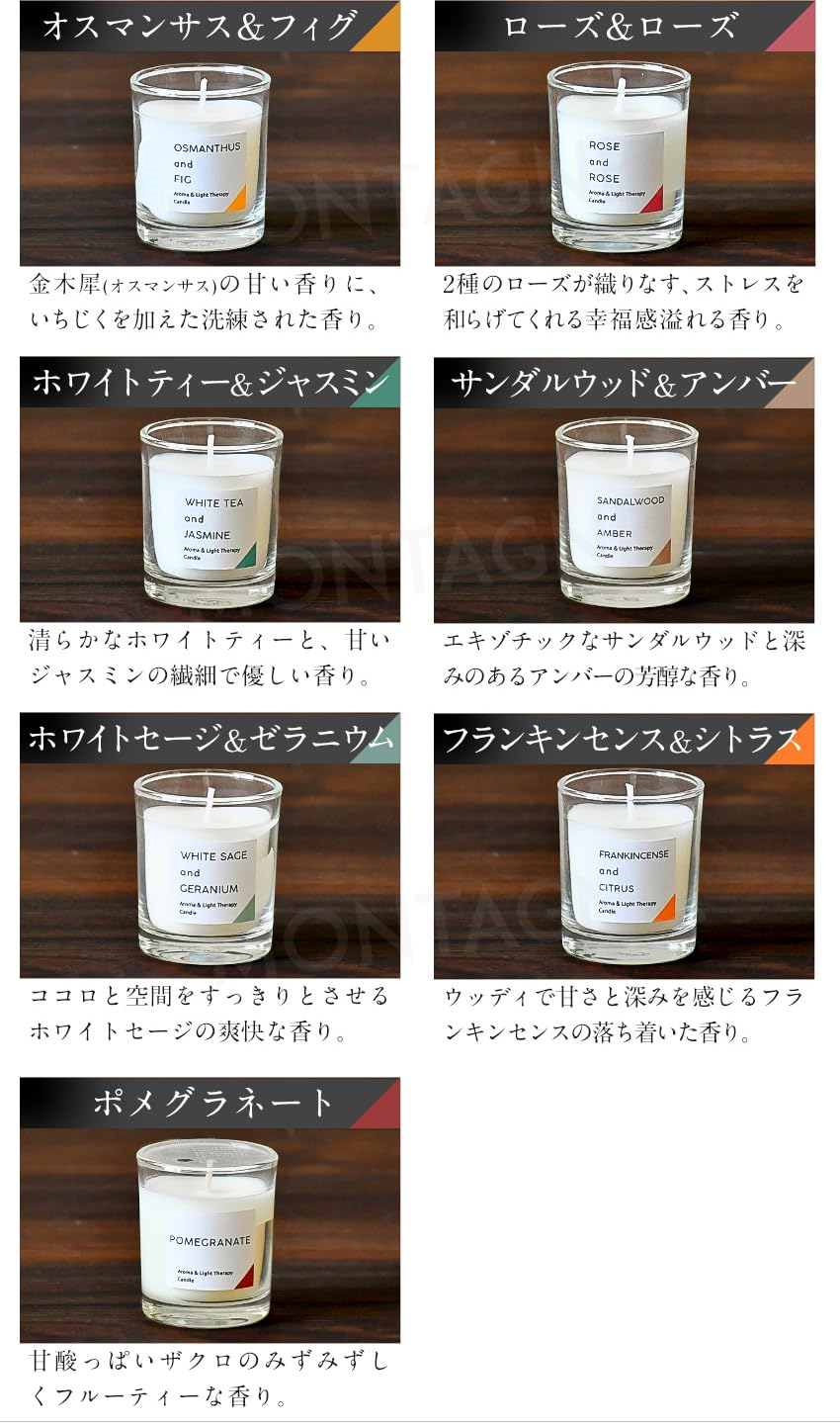 Amazon.co.jp: 香るキャンドル アロマ キャンドル 12時間 白 サンダル