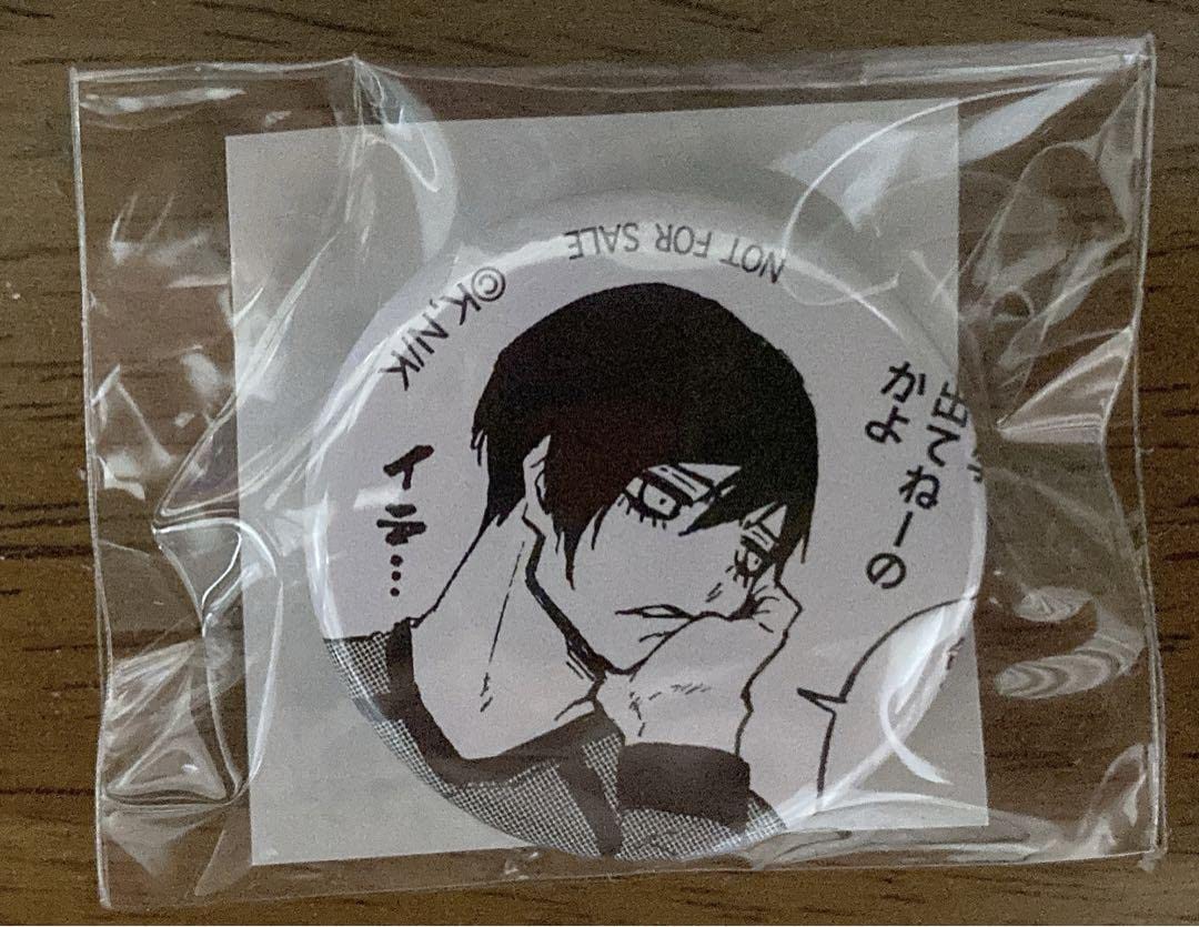 ブルーロックくじ引き堂おまけ缶バッジ糸師凛