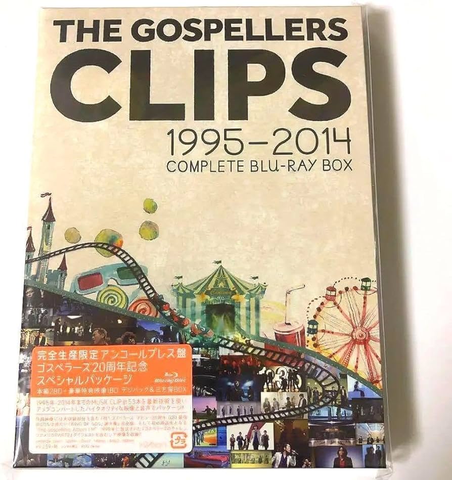 THE GOSPELLERS CLIPS 1995-2014　デジパック THE GOSPELLERS CLIPS 1995-2014 デジパック THE GOSPELLERS CLIPS