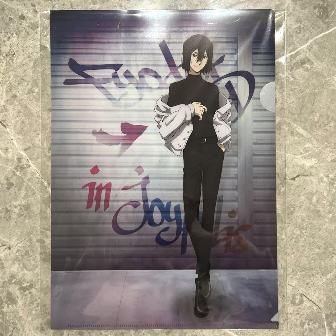 Amazon.co.jp: 文ストフョードル クリアファイル ジョイポリス 限定 
