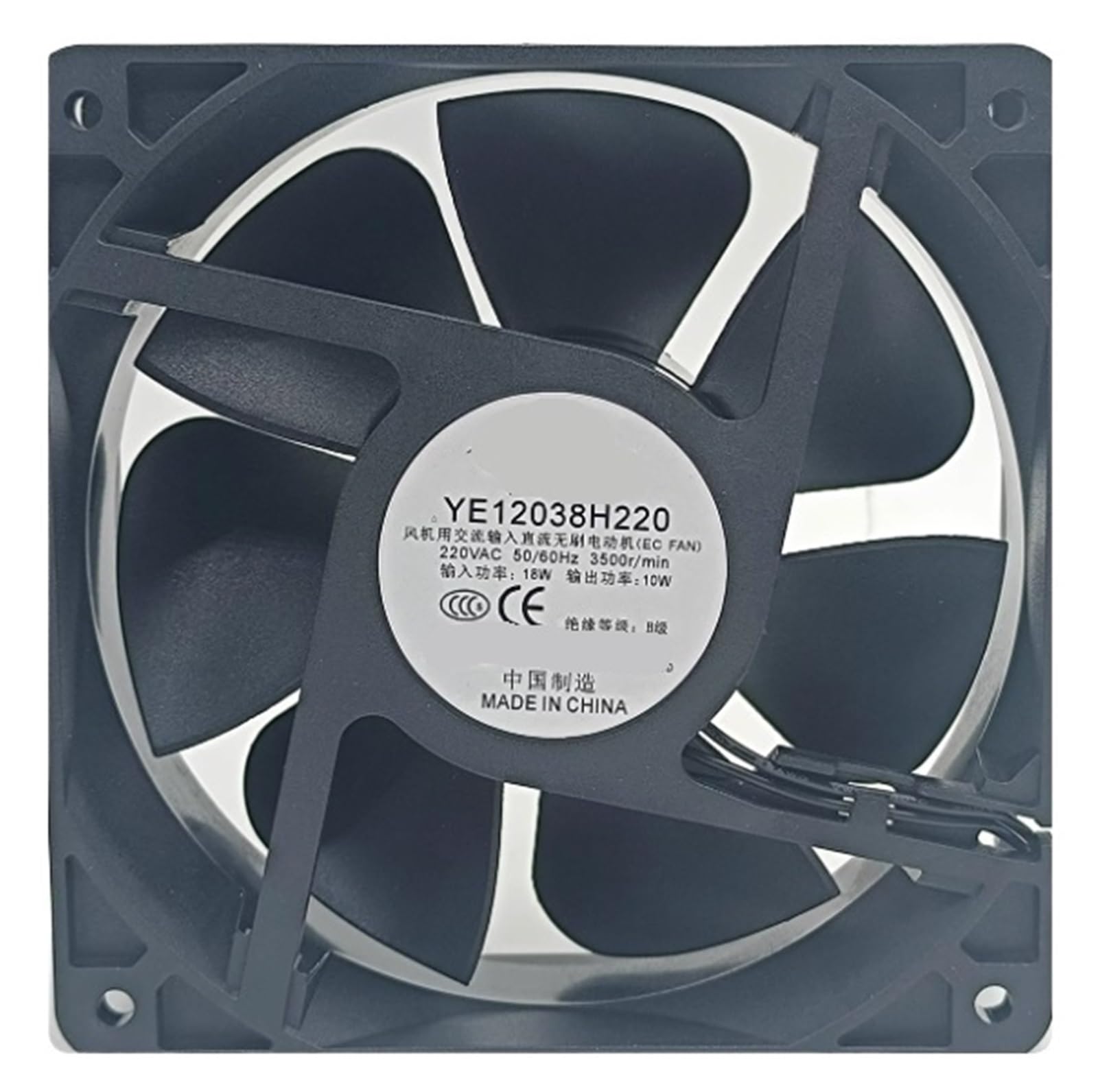 LZIKKGKI YE12038H220 220V Cooling Fan