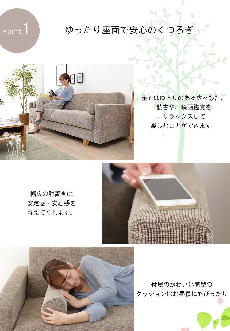 Amazon｜ソファベッド バサラ2 ブラック｜ソファベッド オンライン通販