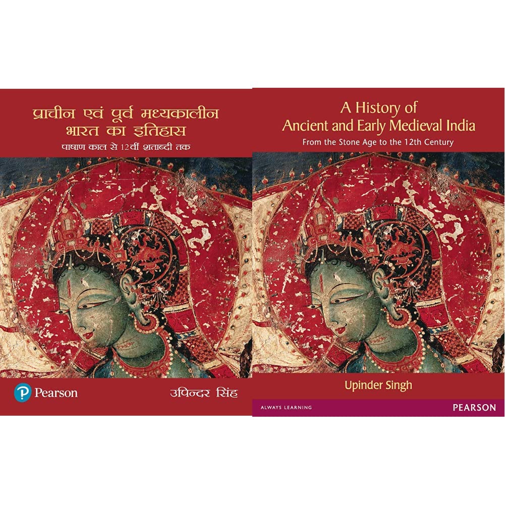 Buy History of Ancient India & Ancient India: From the Stone Age to the ...