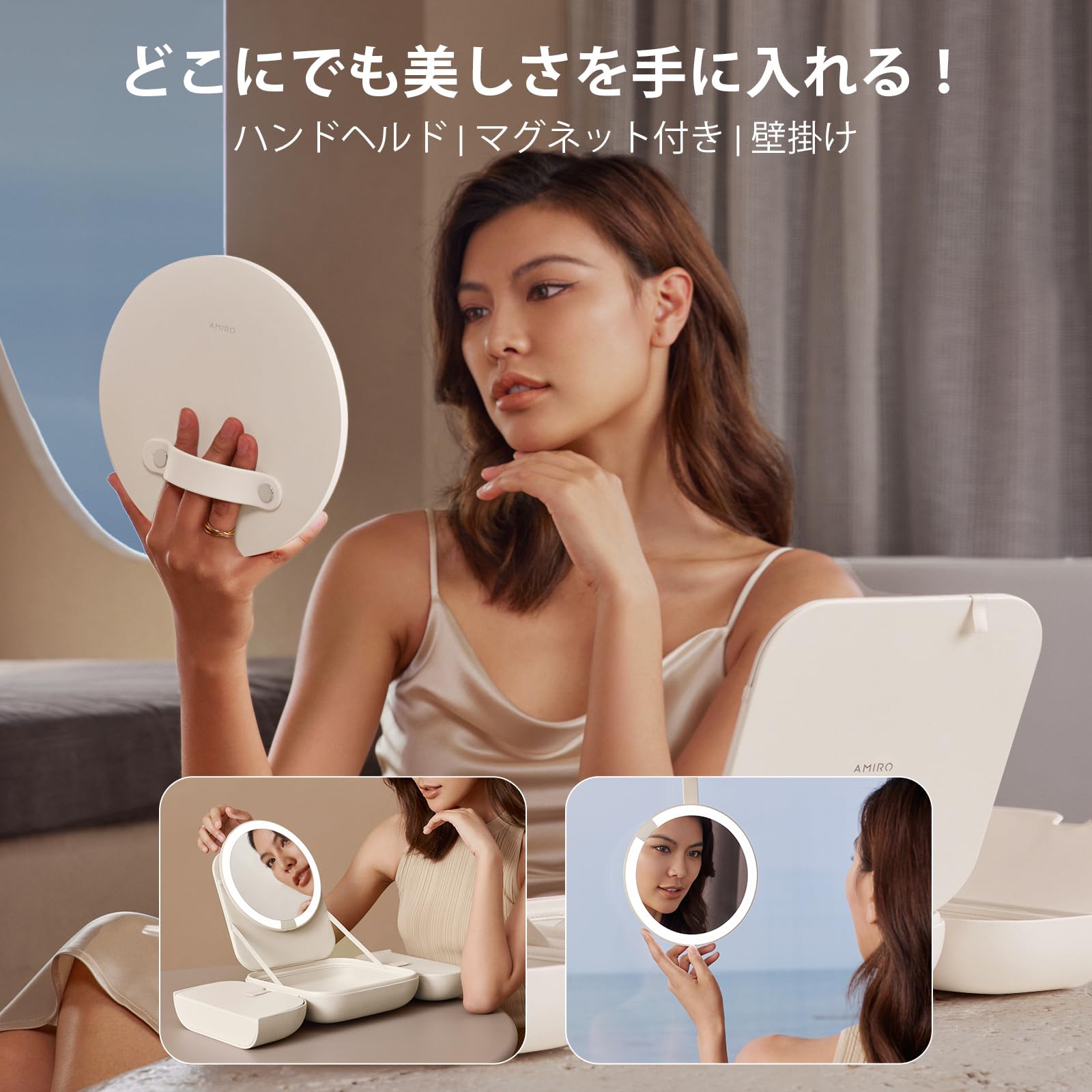 AMIRO LEDライト付 ミラーメイクボックス 美品 Amazon.co.jp: AMIRO メイクボックス LEDライトミラー付き化粧