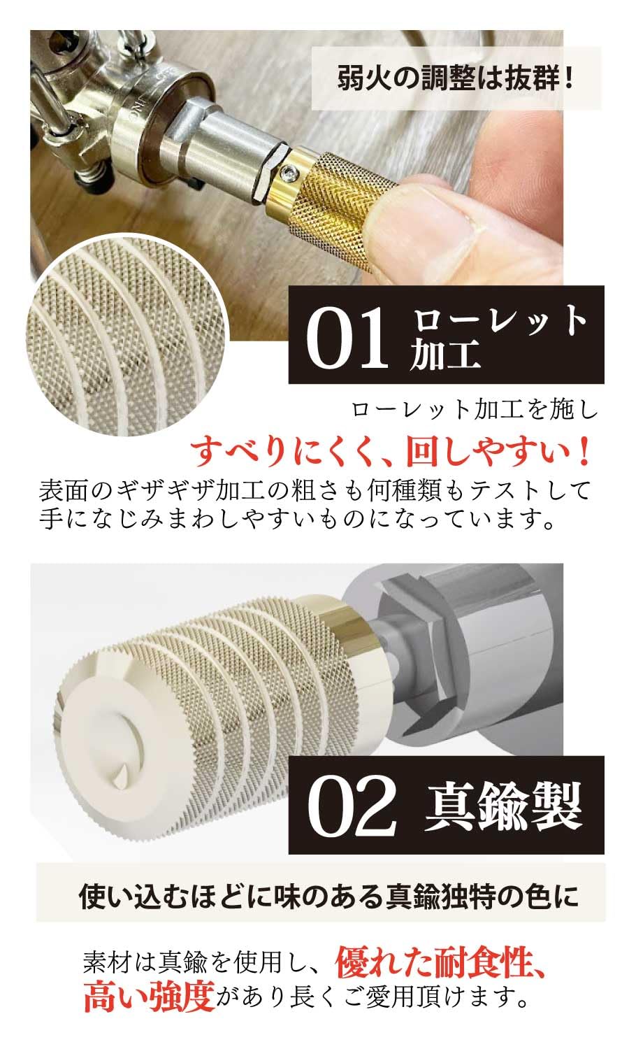 Amazon.co.jp: [+EX] SOTO ST-330 SOD-331 専用ツマミ ノブ 真鍮製