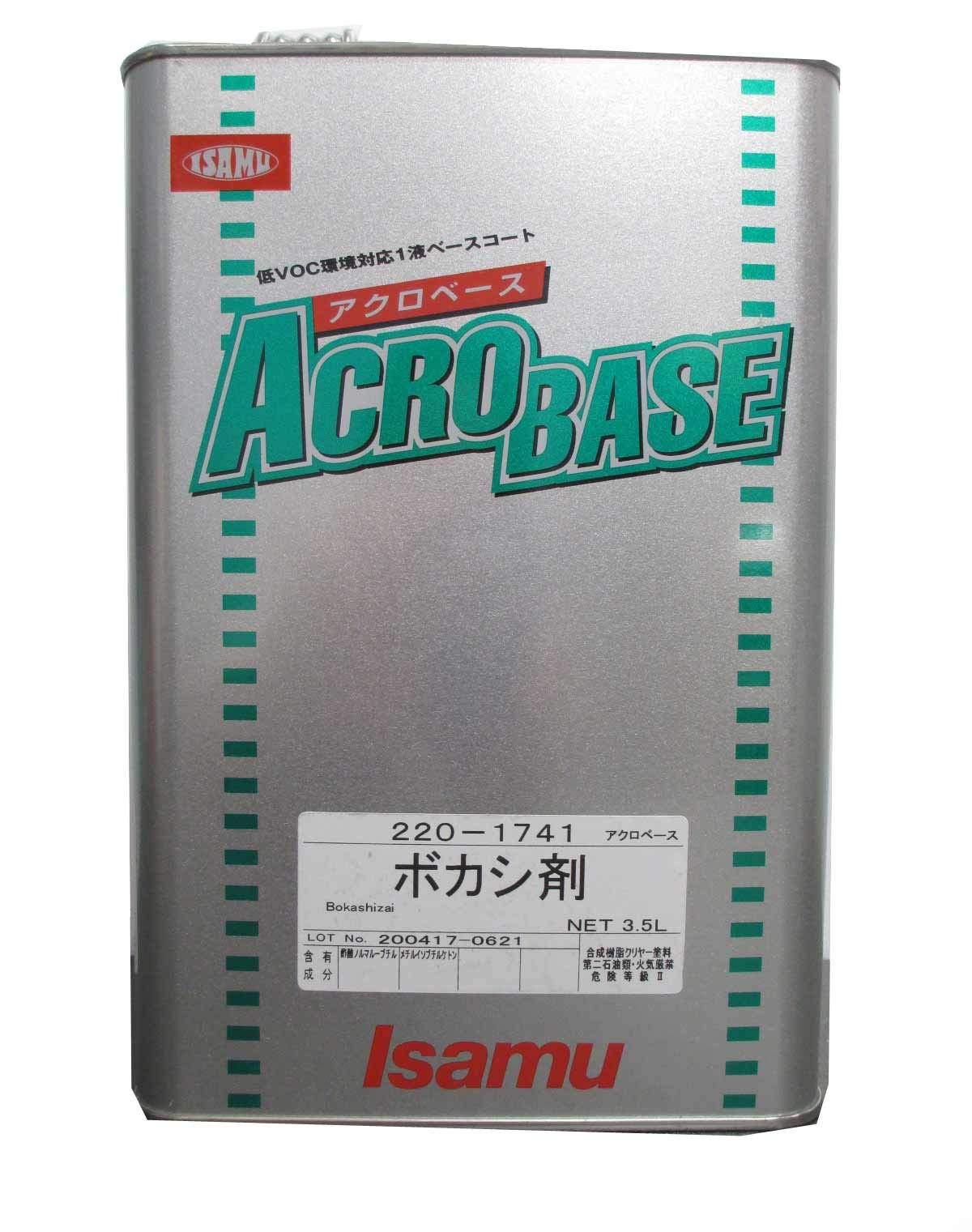 Amazon.co.jp: イサム塗料 車両用塗料 アクロベースボカシ剤 3.5L