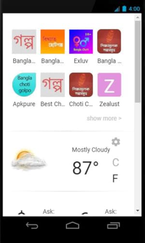 Bangla Choti