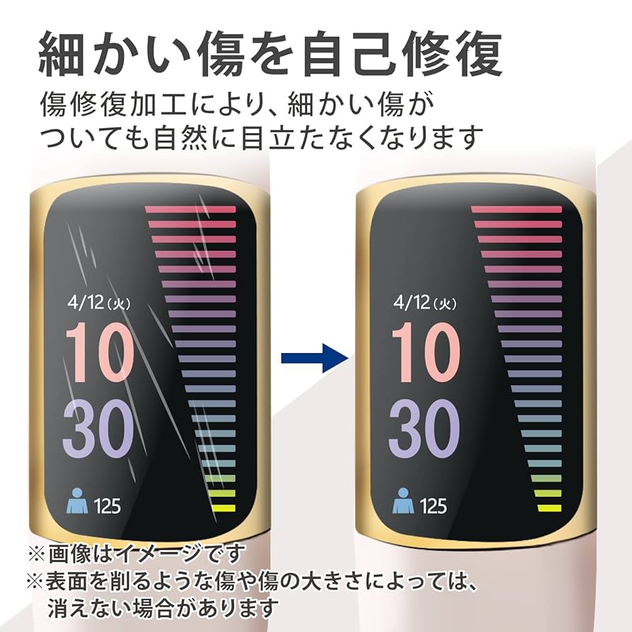 fitbit charge2  size L フィルム付き Fitbit charge2 - Smart Watch Life｜日本初のスマートウォッチ