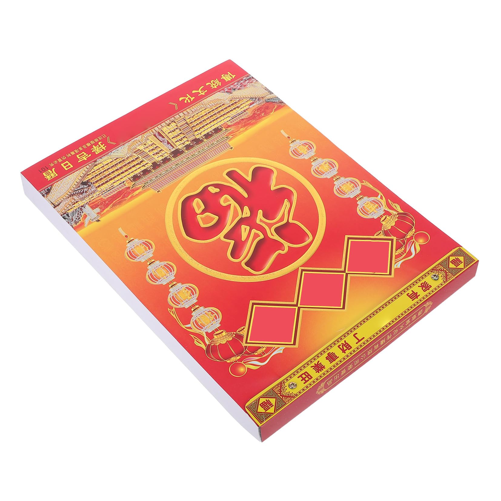 Calendario lunare cinese da parete - Calendario lunare tradizionale 2027 da appendere, staccabile - Agenda giornaliera Feng Shui per casa, ufficio, festività, pianificazione annuale 13,8x10,2