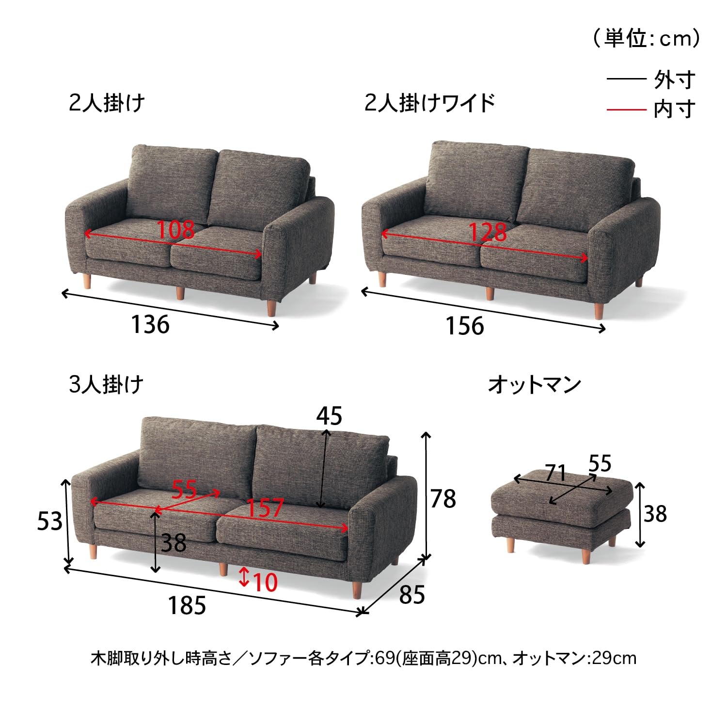 Amazon｜[ベルメゾン] ソファー 撥水 洗える 耐久性にこだわった