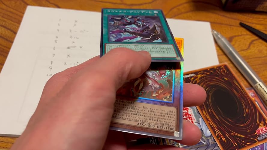 遊戯王 まとめ売り(ランダム) ＝No.2 遊戯王オフィシャルカードゲーム デュエルモンスターズ 月光金