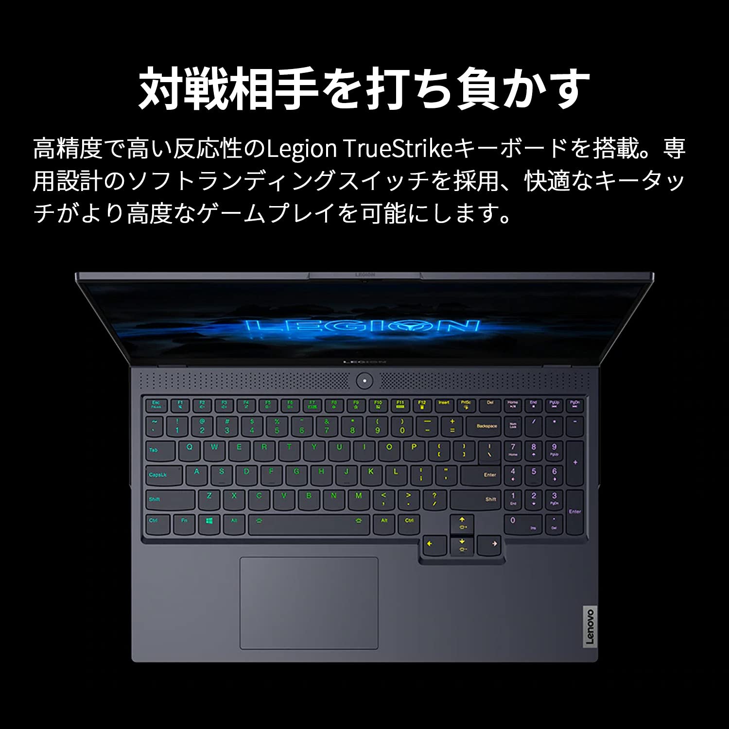 Amazon.co.jp: Lenovo Gaming ノートパソコン Legion 750i(15.6型FHD  