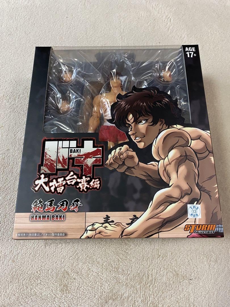 ストームコレクティブルズ　バキ　アクションフィギュア Amazon.co.jp: 範馬刃牙 アクションフィギュア バキ 刃牙 ストーム