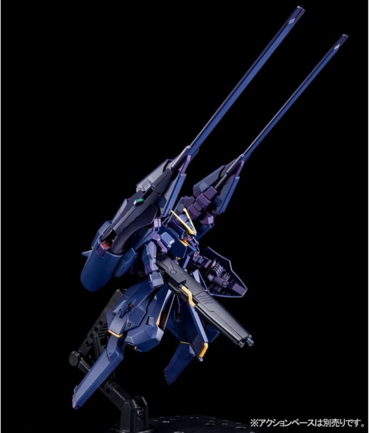 Bandai 1/144 HG RX-124 Gundam TR-6 Hazel II