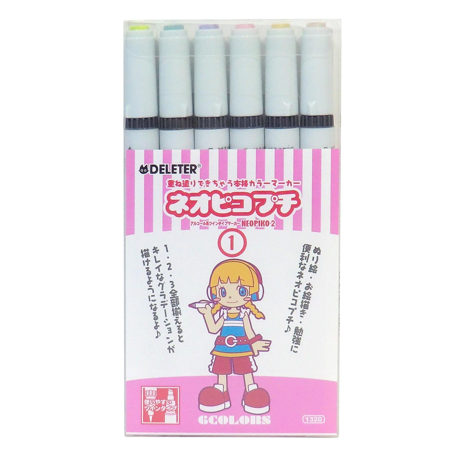 Amazon.co.jp: デリーター アルコールマーカー ネオピコ-2