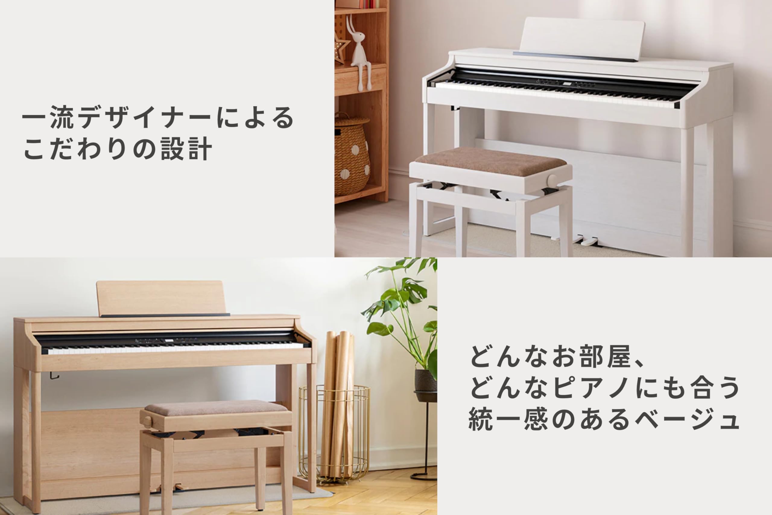 出品no3 防音専科　mute 防音 マット　ホワイト 防音専科 ラグタイプ – MUTE：防音専科