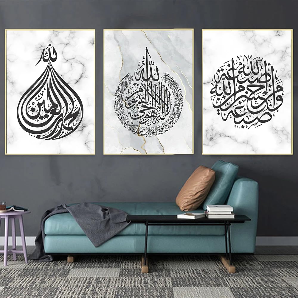 SOBMQ Art Decor-Marble Texture Islamic Calligraphy Wall Canvas Painting Abstract Poster Print Art Picture For Living Room Bedroom Home Decoration-30 * 50cm-3PCS (No Frame)