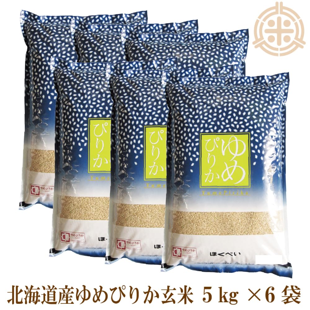 Amazon.co.jp: 令和7年産 北海道産 YES！clean ゆめぴりか 玄米 30kg