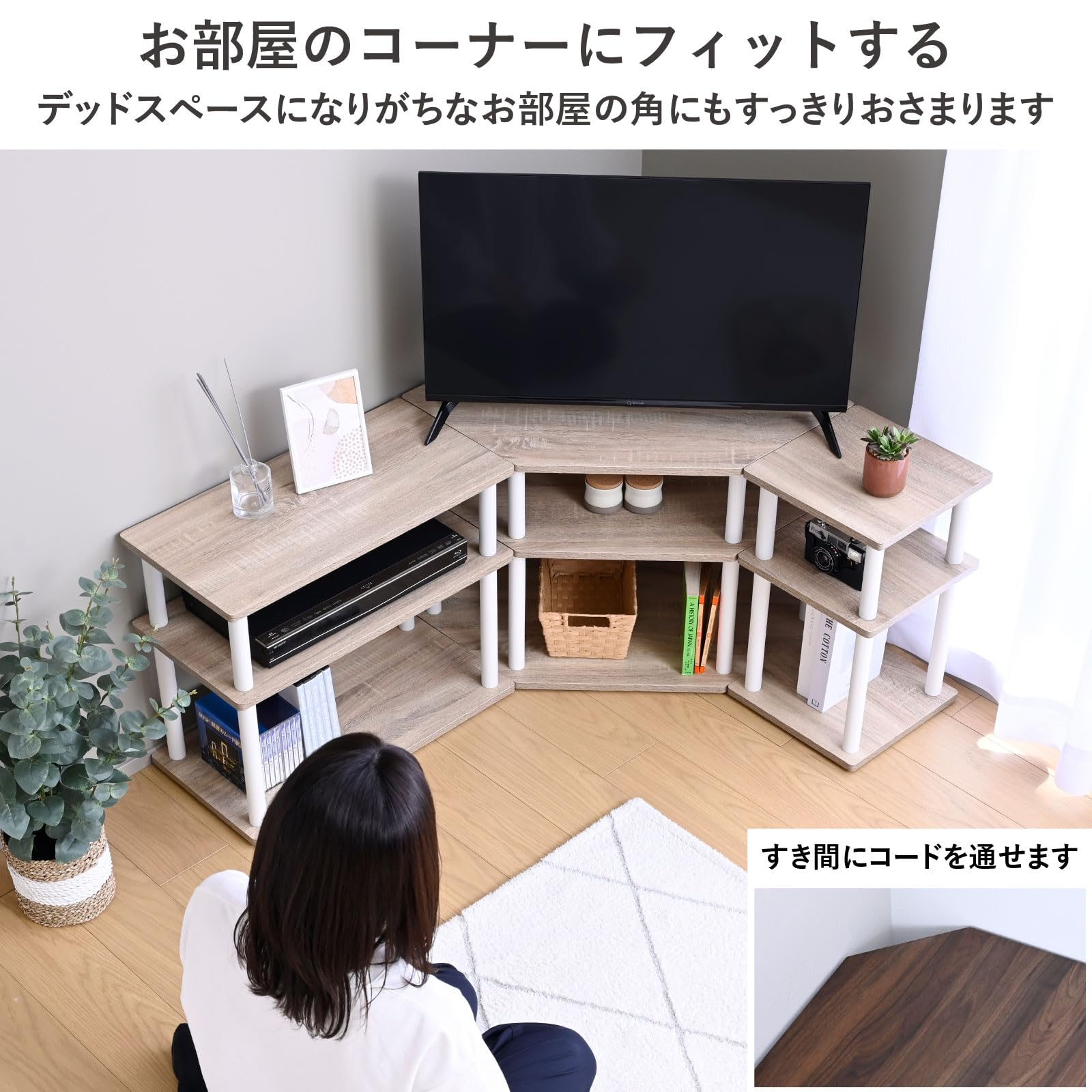 Amazon.co.jp: 山善(YAMAZEN): テレビ台