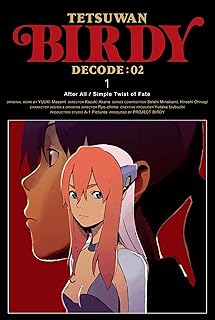 鉄腕バーディーDECODE:02 1 【完全生産限定版】 [DVD]