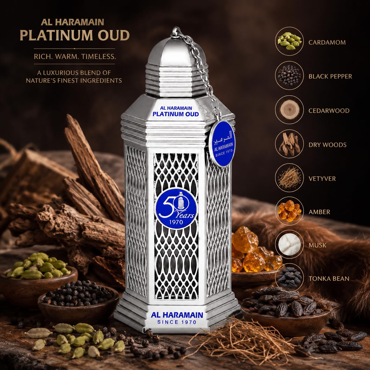 Amazon.com : Al Haramain 50 Years Platinum Oud for Unisex Eau de