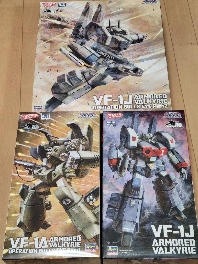 無地・新色登場! ハセガワ 1/72 アーマードバルキリー 3点セット