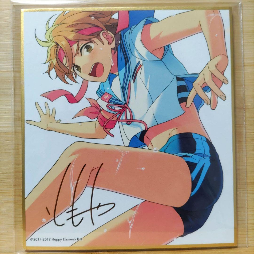 あんスタ 真白友也 色紙 65枚 51iZCgy253L._UF350,350_QL50_.jpg