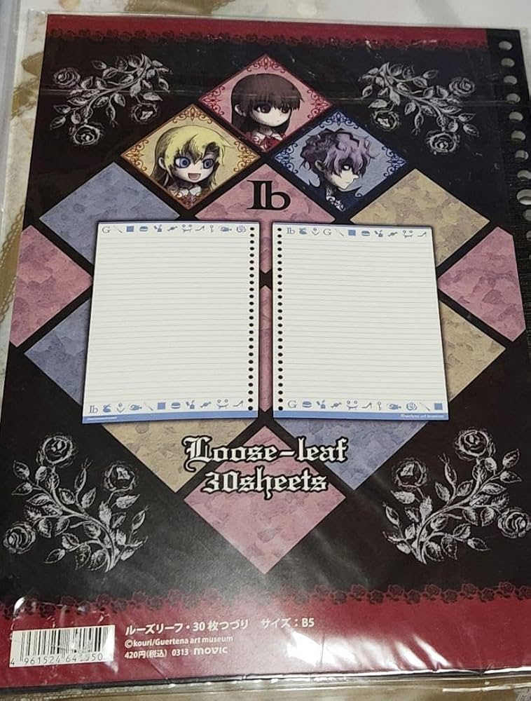 Amazon.co.jp: ホラーゲーム ib イヴ ルーズリーフ ギャリー メアリー