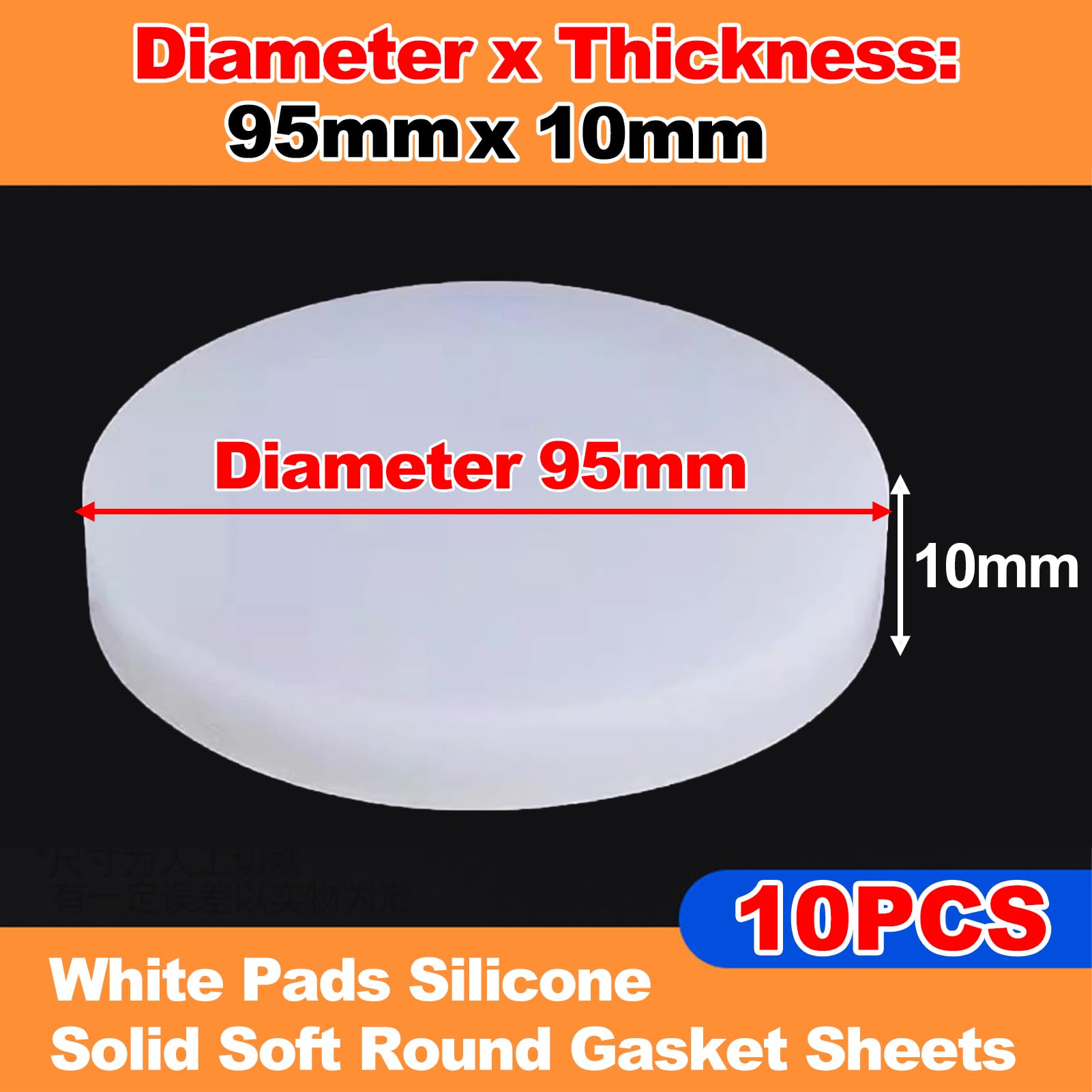 Tappetini Rotondi Bianchi in Silicone 10PCS Fogli Solidie Morbidi Diametro 95mm Ammortizzazione Vibrazioni Base Pad per Compressori di Condizionatori d'Aria,Thickness 10mm