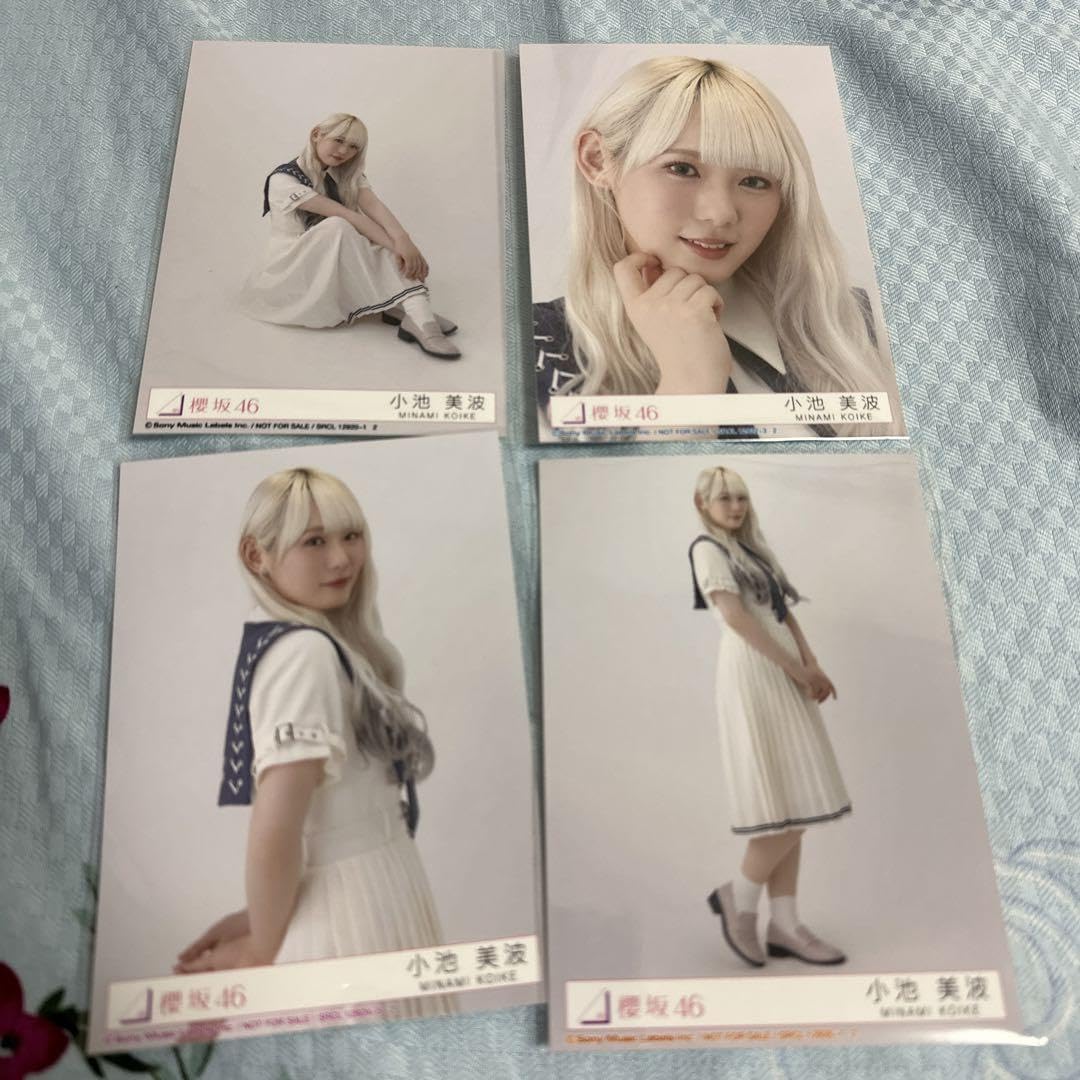 欅坂46 生写真 コンプ 小池美波 欅坂46小池美波、写真集タイトル決定に反響「かわいい」「みぃちゃんに