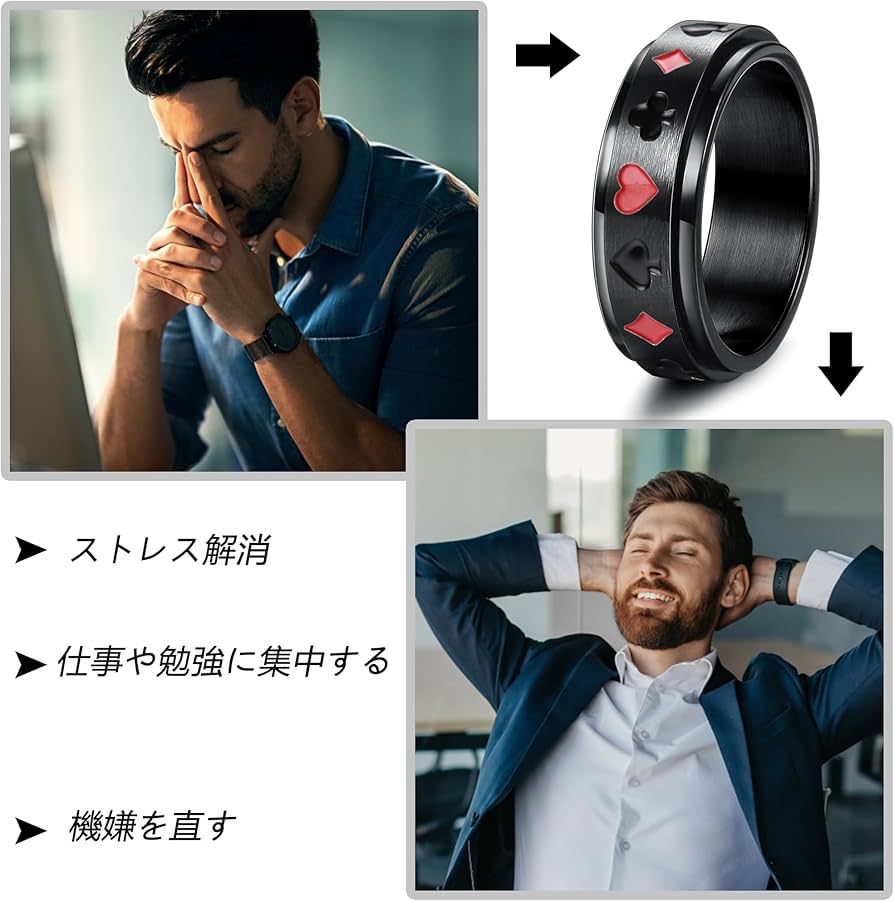 Amazon.co.jp: [JeryWe] 16個ステンレス鋼そわそわリング男女共用