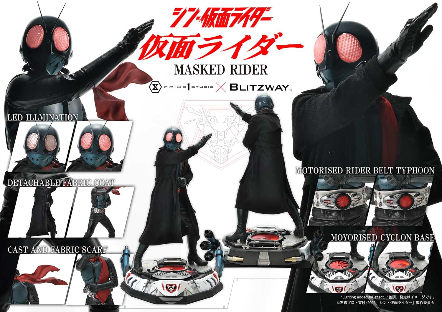 Amazon | プライム1スタジオ プレミアムマスターライン 仮面ライダー Amazon | プライム1スタジオ プレミアムマスターライン 仮面ライダー