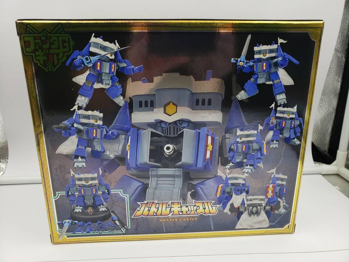 新品 RPG伝説ヘポイSXD-08バトルキャッスル 可動フィギュア Amazon | RPG伝説ヘポイ SXD-08 バトルキャッスル Battle Castle