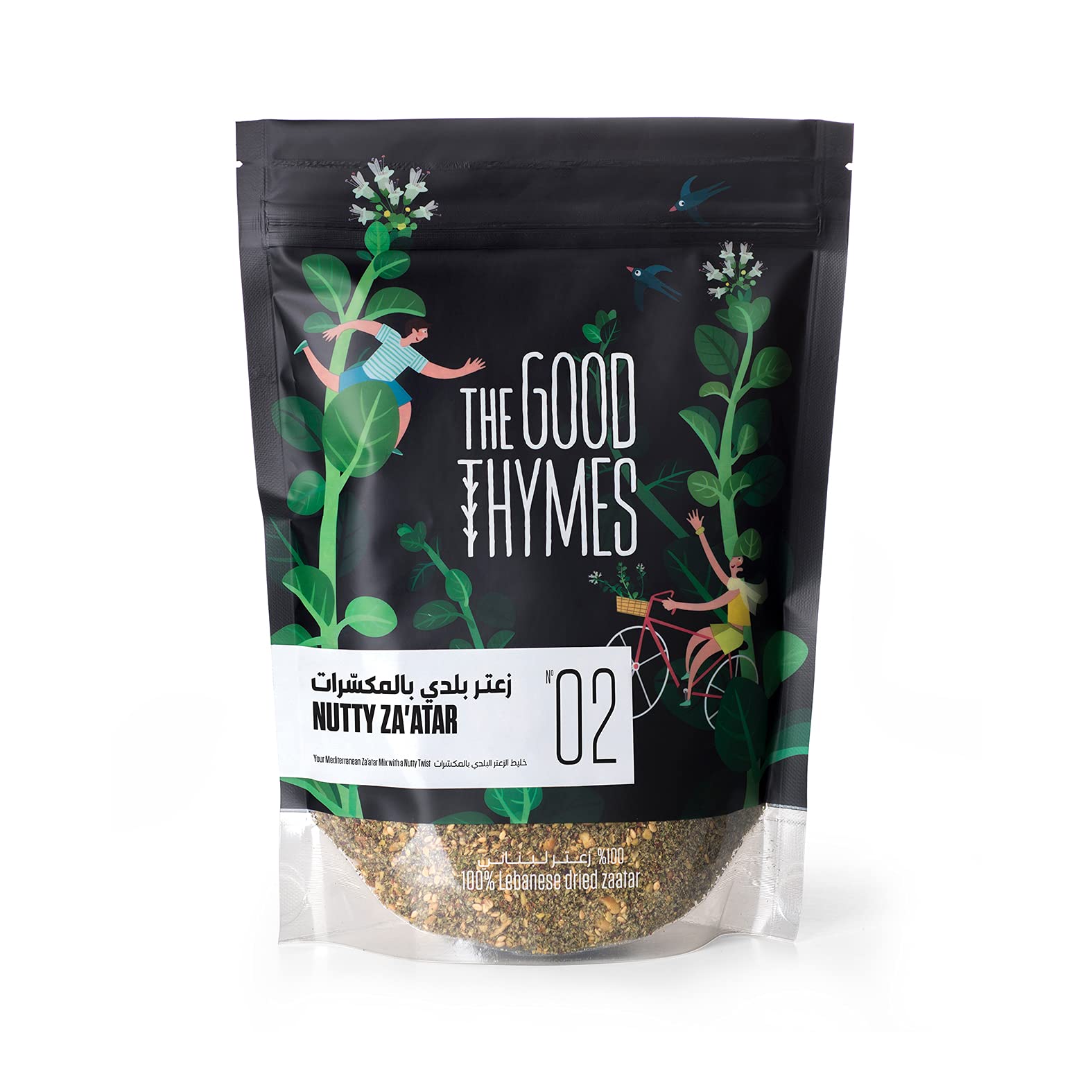 The Good Thymes, Nutty Za'atar Mix, 350gr, Purest Zaatar in the Region, All Natural, Handcrafted, Rich in Proteins, Vitamins and Omega-3, The Smell of Lebanon, Keto Friendly, Vegan, Plant-Based.